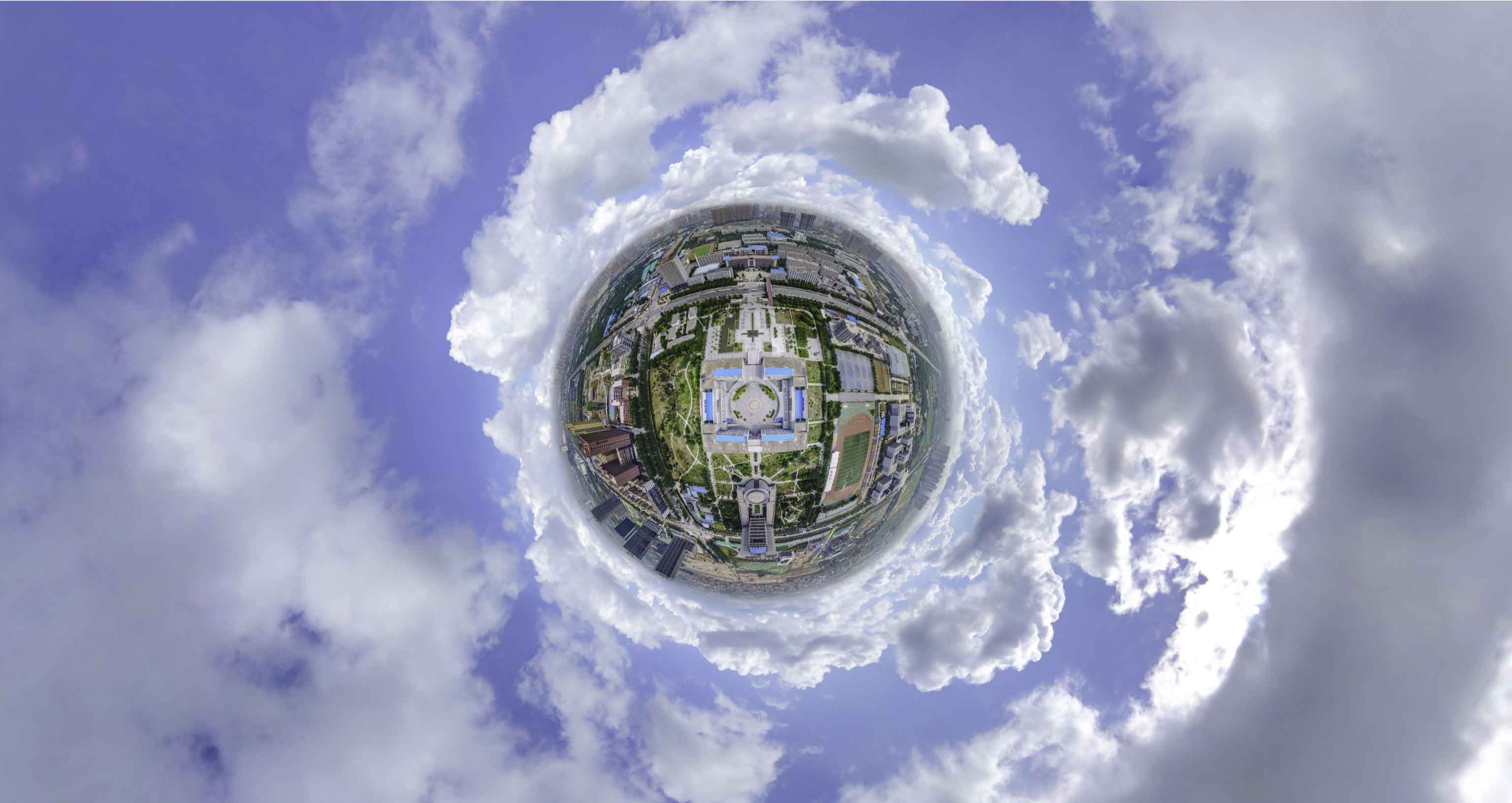 陇西格凸河风景名胜区